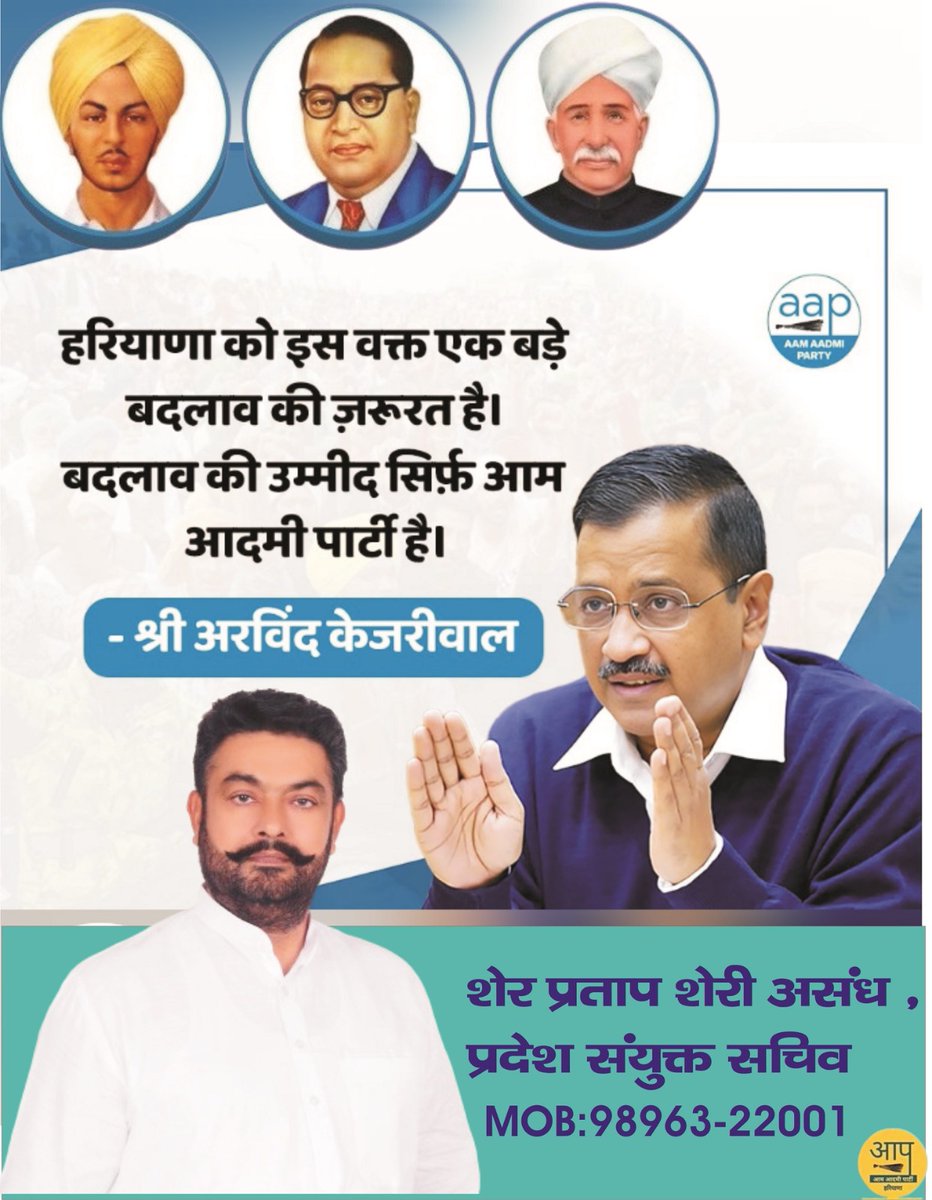 SHERISHERSINGH's tweet photo. https://t.co/XeEWvl1XAJ