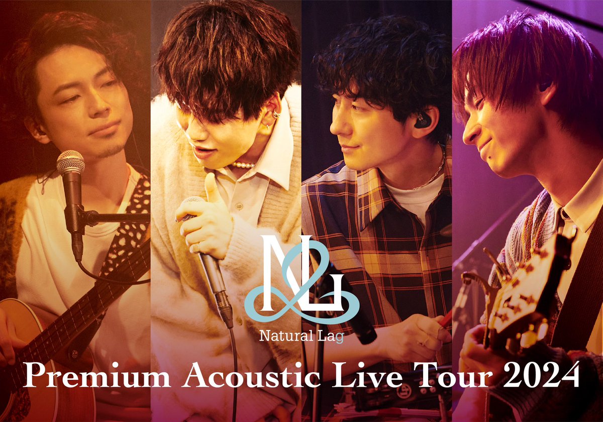 Natural_Lag's tweet photo. 「Natural Lag Premium Acoustic Live tour 2024」
本日よりプレイガイド2次先行開始!
https://t.co/IDf3XjIbeM
4/30(火)東京公演は、両部全席完売につきSOLD OUT!ありがとうございます!
4/22(月)福岡
4/24(水)大阪
4/26(金)愛知
他公演も残り僅か!
#アコースティックツアー #Natural_Lag https://t.co/DuQGkIUxil