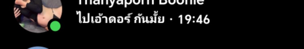 RubyYoui93189's tweet photo. ภาพปลากรอบบบ https://t.co/o50GJnNaG9