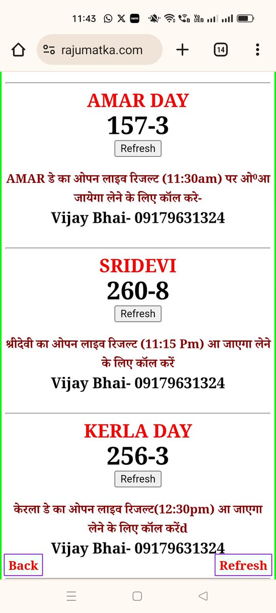 JaipurMatka's tweet photo. https://t.co/Ip4AQjMYHN
https://t.co/pUHzCvFVzy
https://t.co/Ot0l5R1XSW
https://t.co/nfbW7jX49u https://t.co/u4hvtnU0bW