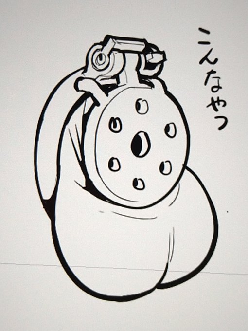 最近流行り?のフラット貞操帯ってあるじゃないですか(画像参照) コレをふたけ用の作品で使おうと思って色々レビューを見ていたのですけど… ええ? 3日くらい連続着用とかは普通なの?(汗) 外出中に事故とかに巻き込まれて病院に担ぎ込まれたらどうするの? そのドキドキが良いの?(;'Д`) 