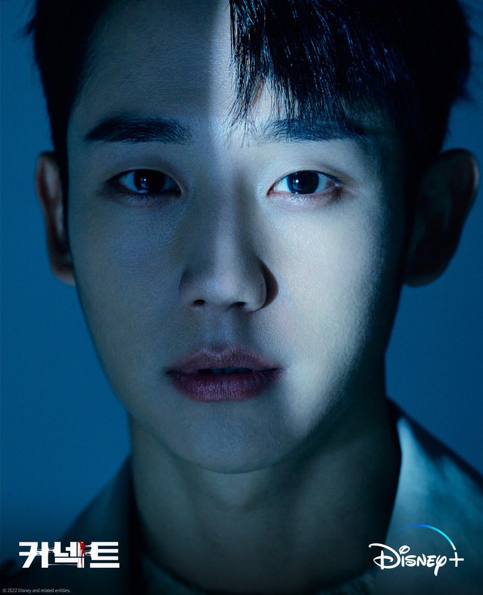 CONNECT_CHANU's tweet photo. #JungHaeIn #정해인 #CONNECT
#CONNECTonDisneyplus https://t.co/aMgeFv4Nkq