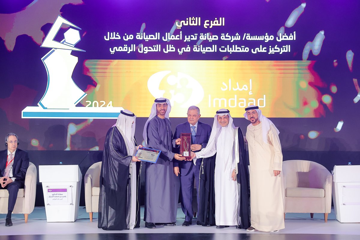 ImdaadOfficial's tweet photo. Congratulations to the entire Imdaad team for picking up the coveted award for Best FM Company Focused On Maintenance Through Digital Transformation at this week’s OMAINTEC conference in Cairo, Egypt.
#Omaintec #BestFMCompany #ImdaadGroup #Cairo #Egypt #UAE https://t.co/gxBXpEWE3G