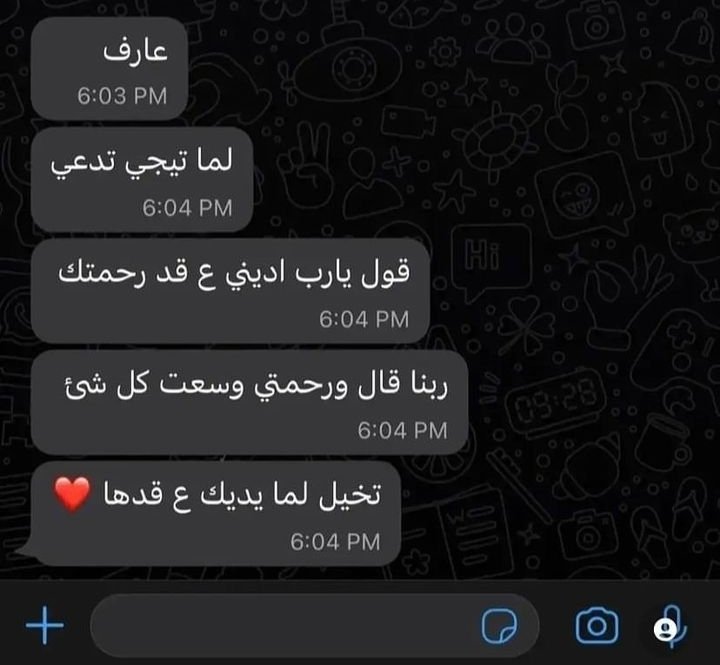 Mohamed El-desouki (@mohamed41341333) on Twitter photo 