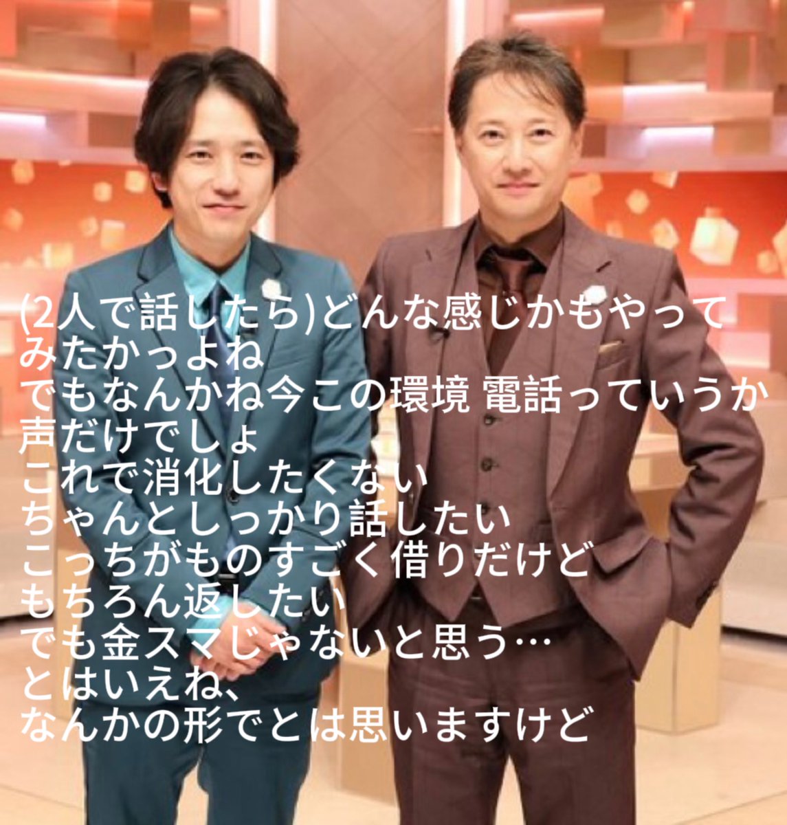 PuuuSma's tweet photo. なるほど…なんかの形ね！ https://t.co/RhAMTyTKmy