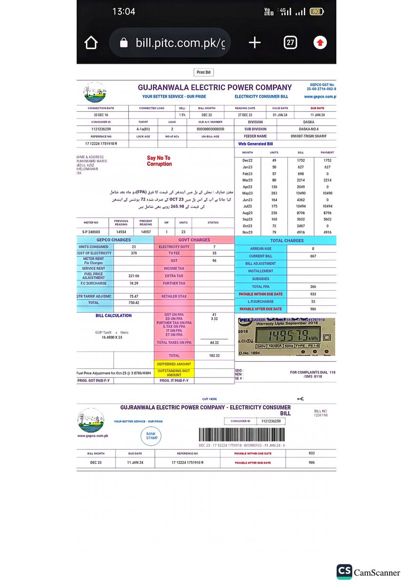 GepcoTeam2's tweet photo. @92newspakistan2 @magmmz @MoWP15 @Official_PetDiv @PakistanPMDU @PakPMO @crc_gepco The complaint was forwarded to XEN Daska office. He investigated the matter through SDO No. 4 Daska and  replied as under: https://t.co/tzV91LRg46
