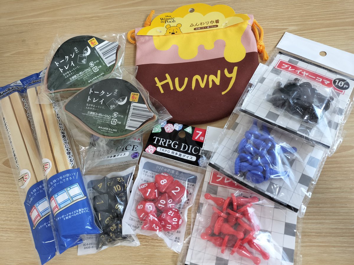 セリアのおもちゃコーナーにて購入してきました✨😆 カードスタンドや