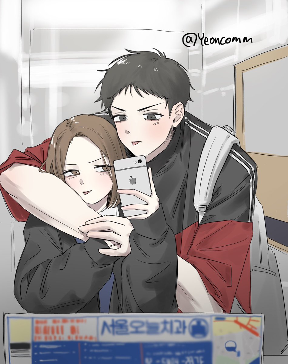 Yeoncomm tweet picture