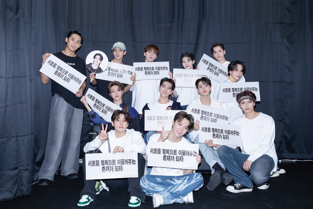 hanui0331's tweet photo. #세븐틴사랑해
#Support_SVT_Follow_Again 

500만장 가수, 대상가수팬인건 어깨 으쓱할 일인데 그러기 위한 멤버들의 노력(해외투어&amp;활동)은 싫다는건 무책임하다고 생각한다
근거없고 유치한 마플에 휩쓸릴 시간에 내돌의 성공을 기쁜 마음으로 응원할거다
팀의 기념비적인 순간을 기뻐하자 https://t.co/FCf2NBxbhM