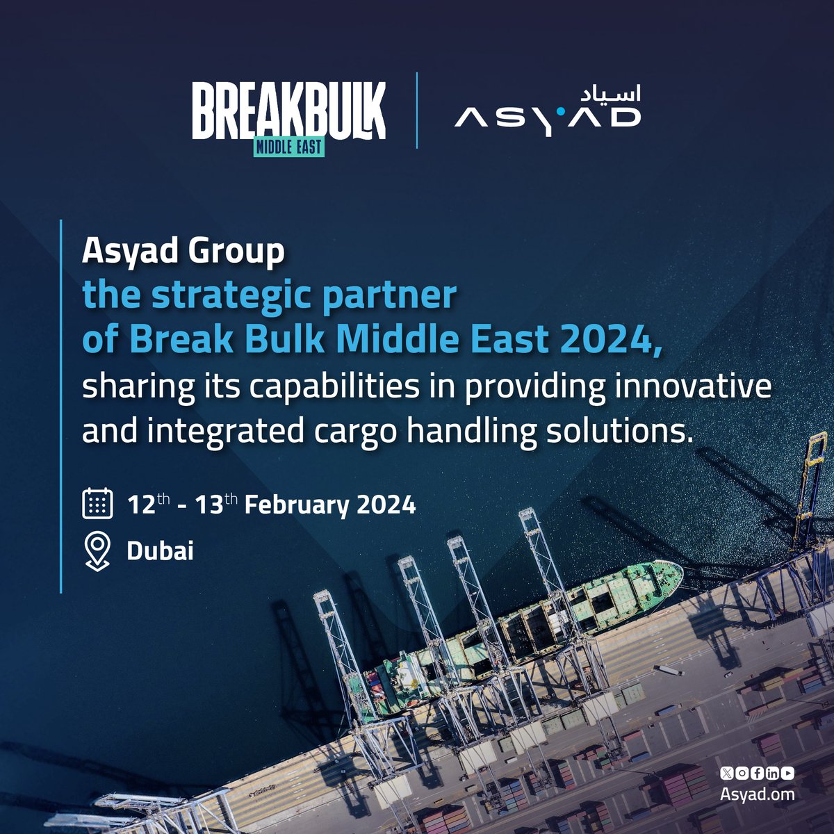 #ASYADGroup is taking center stage as a Strategic Partner in Break Bulk Middle East 2024, as we showcase our expertise and capabilities in providing integrated logistics solutions and innovative services in cargo handling. 
#BreakBulkMiddleEast