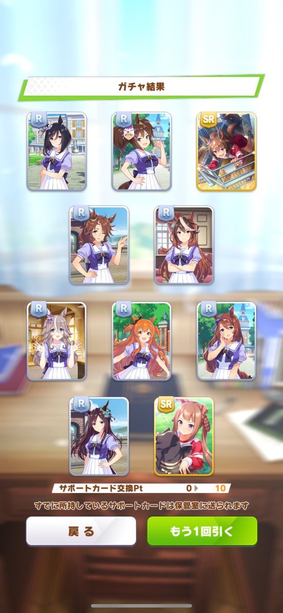 グラップラーバクっっ!!!!!!!! 