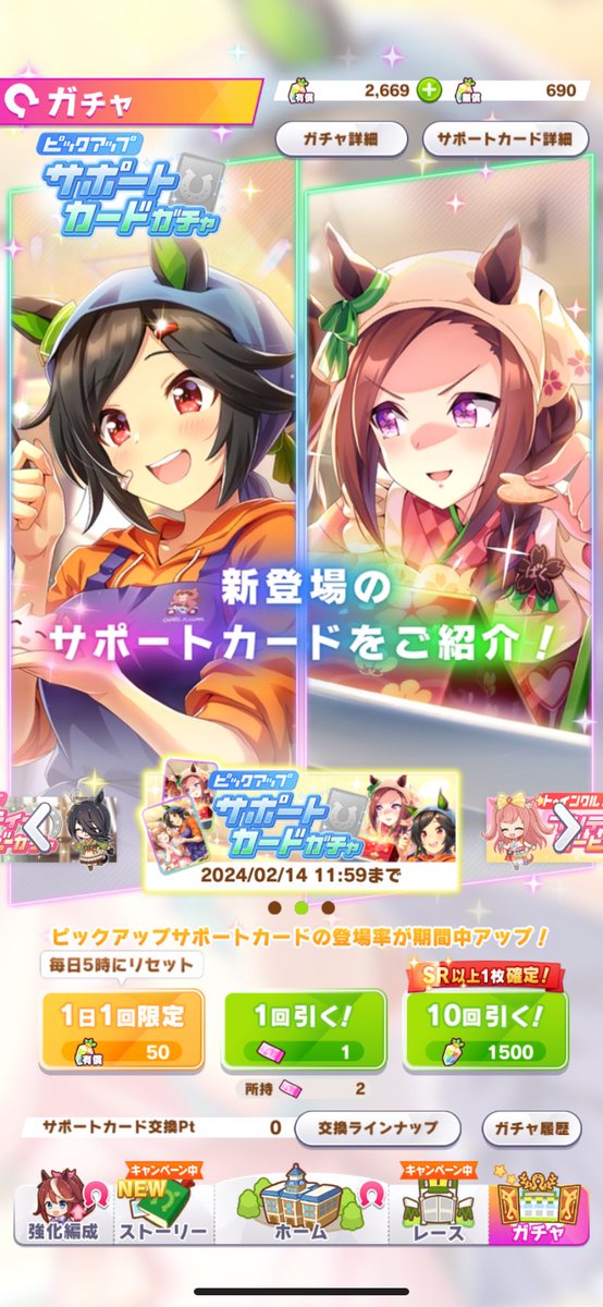 グラップラーバクっっ!!!!!!!! 