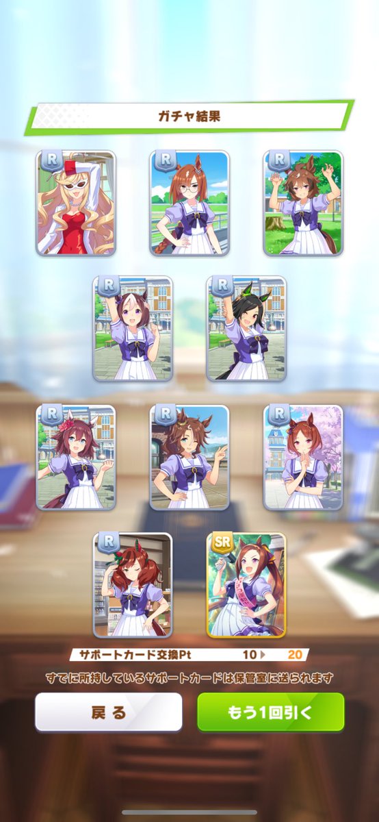 グラップラーバクっっ!!!!!!!! 