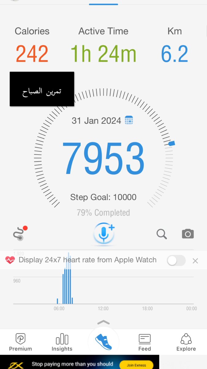 Longdistanceclu's tweet photo. #مجتمع_صحي_رياضي
#فرسان الصباح
#السعوَديه_كوريَا_الجنوبيهَ 
#صباح_الخير_والسعاده_للجميع https://t.co/WkT5Cz9qdG