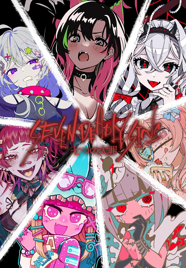 ankorock_'s tweet photo. #七つの大罪
#ankoROCK

本日1/31 23：59 受注最終日！
スペシャルなコラボアイテムが手に入る最終チャンスです！

https://t.co/PPM2Ua5cmJ https://t.co/I7M3PaIYrZ
