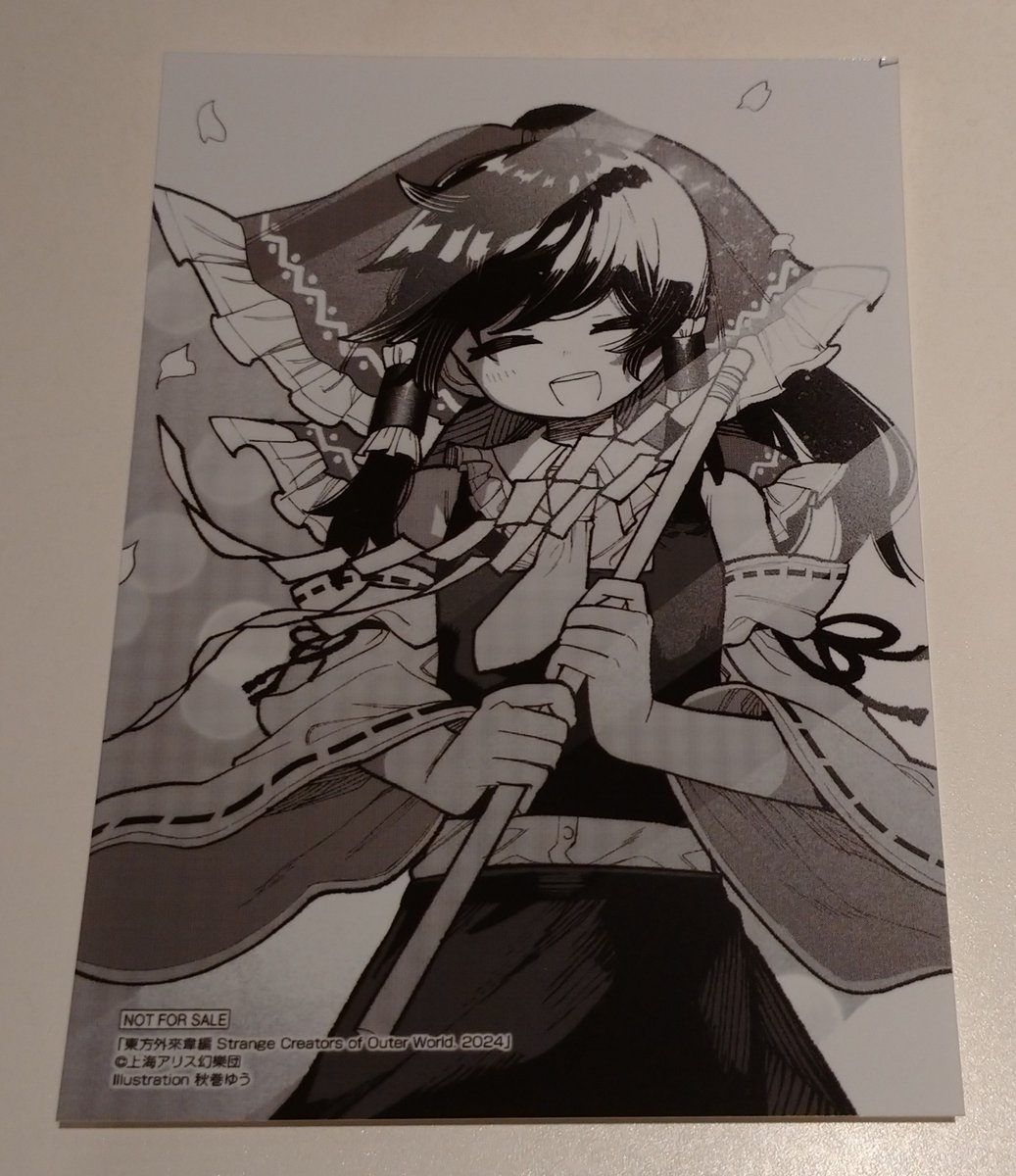 博麗霊夢 ,霧雨魔理沙 「東方外來韋編2024 現時点で回収した特典(メロンブックス、ゲーマーズ、アニメイ」|レインズワース シャロンのイラスト
