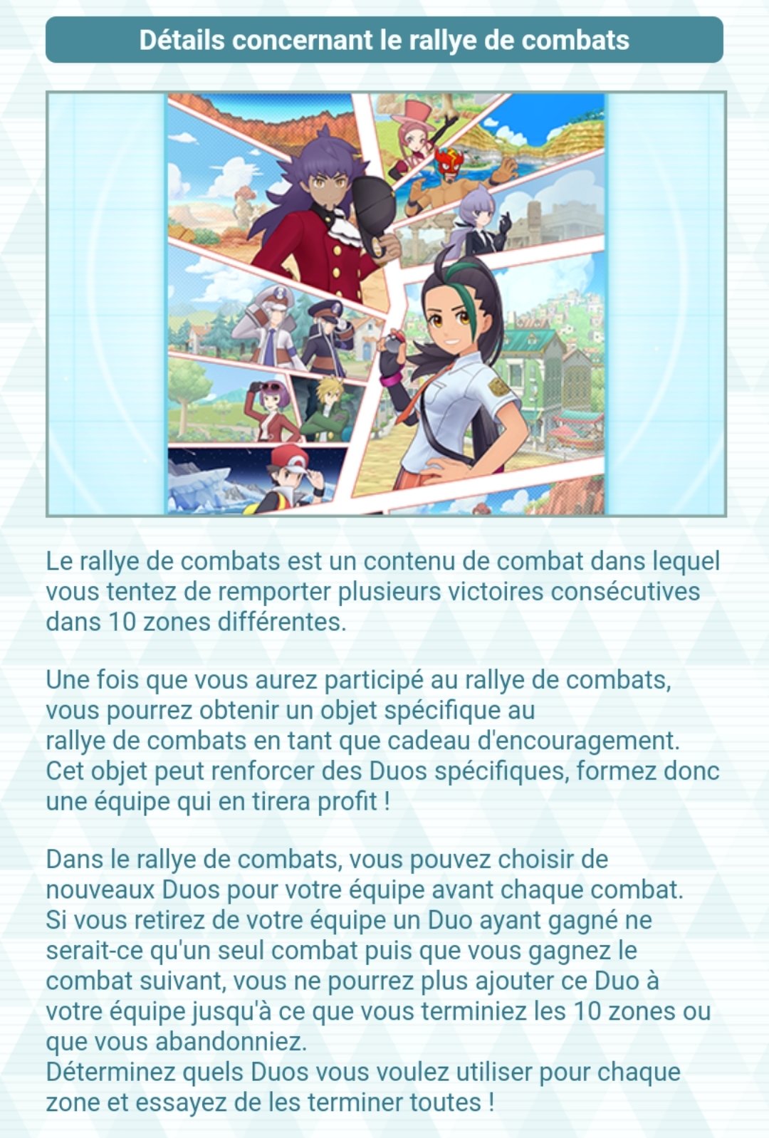 Pokekalos on X: #PokemonGoodies : les visuels des Funko Pop! Pokémon de  Noctali, Capumain et Larméleon ont été dévoilés  / X