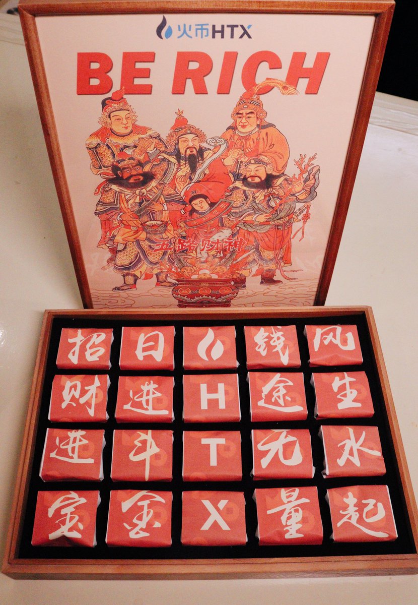 新年将至 谢谢朋友们陆续寄来的礼物和祝福 暖暖的很贴心🤣
告诉我 你们想要图几👀 https://t.co/xwz0X6NLpK