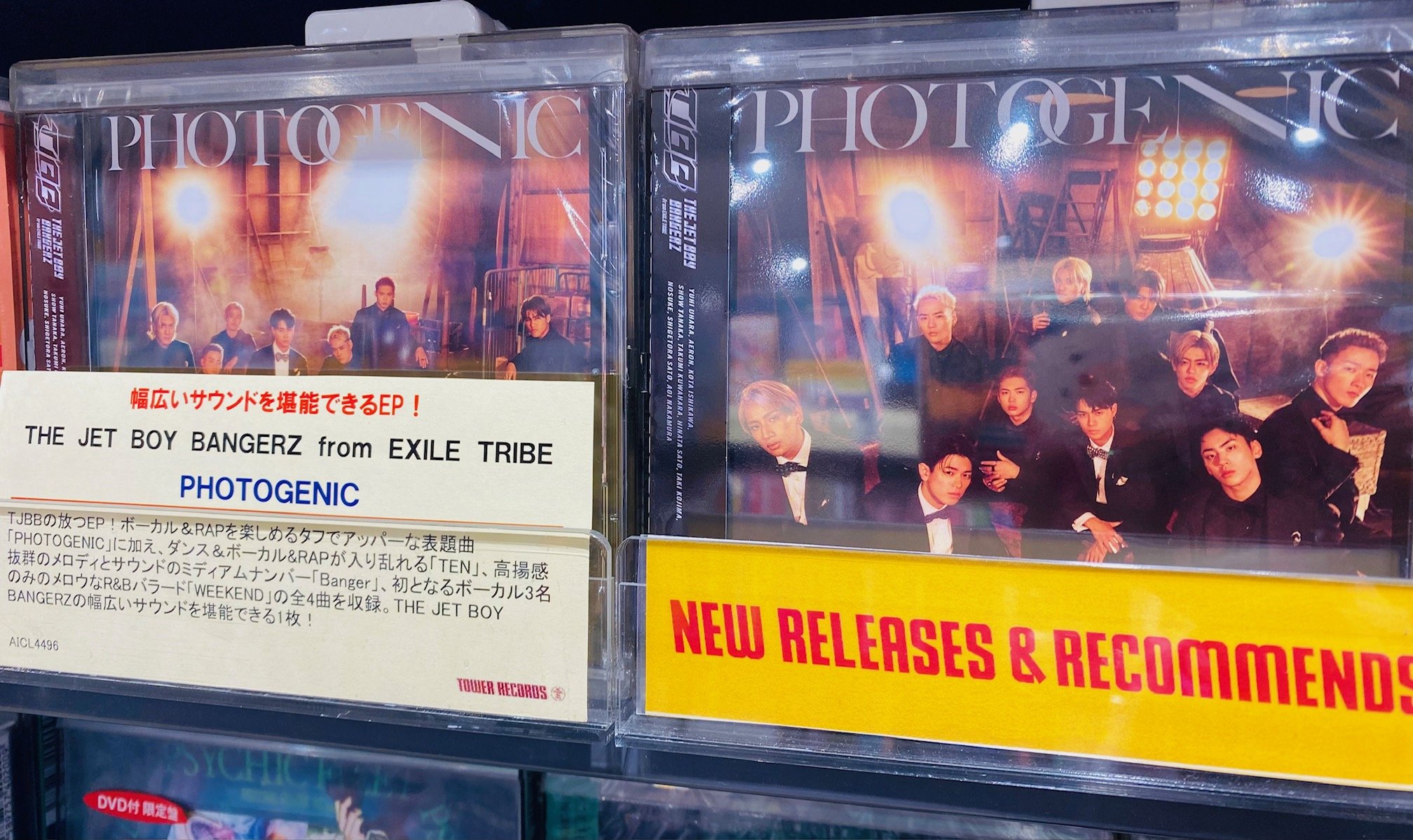 THE JET BOY BANGERZ from EXILE TRIBE｜ニューEP『PHOTOGENIC