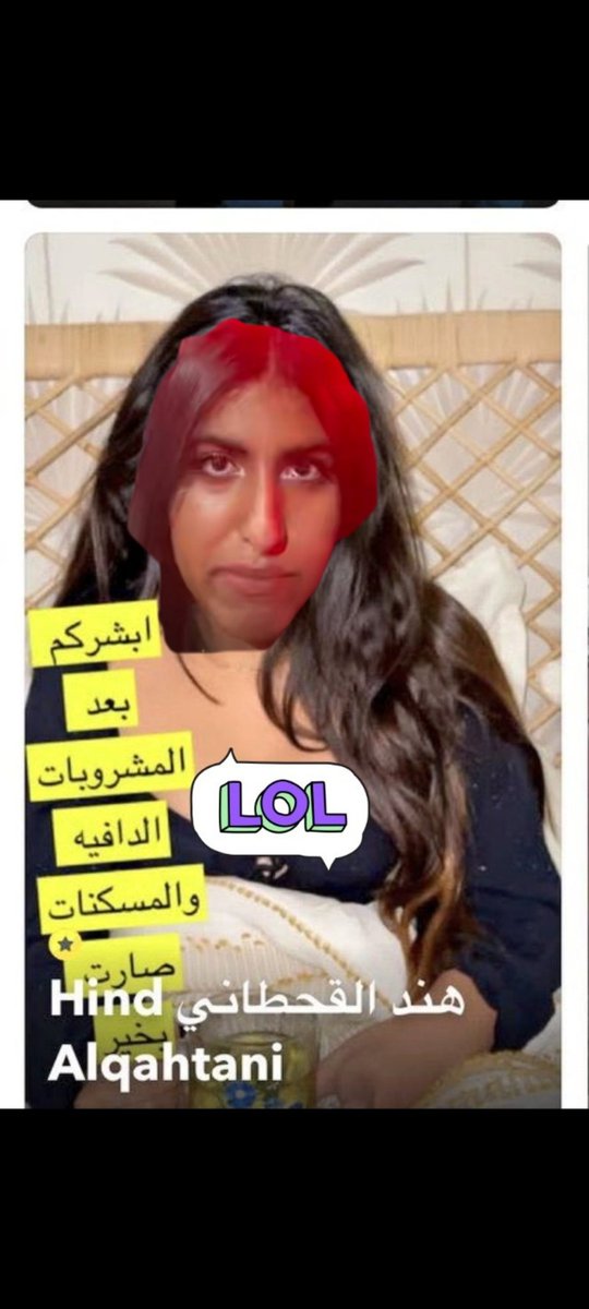 خير (ساره) tweet media