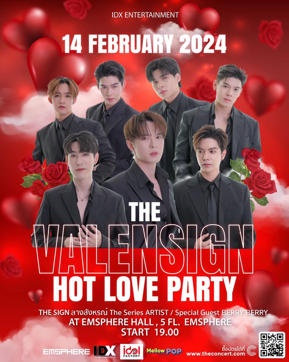 IG : kung.kunitar 

มาบอกรักในวัน Valentine ครั้งแรก    

กับ  FanConcert และปาตี้สุดมันส์ในวันแห่งความรัก 

เตรียมจองบัตรกันที่ theconcertapplication  เร็วๆนี้

#bbil1ypn #babiibabe #ttack #ppoomntp_ #hengpnp #ppriseee
#Gapjakarin 

#ลางสังหรณ์ 
#TheSignลางสังหรณ์