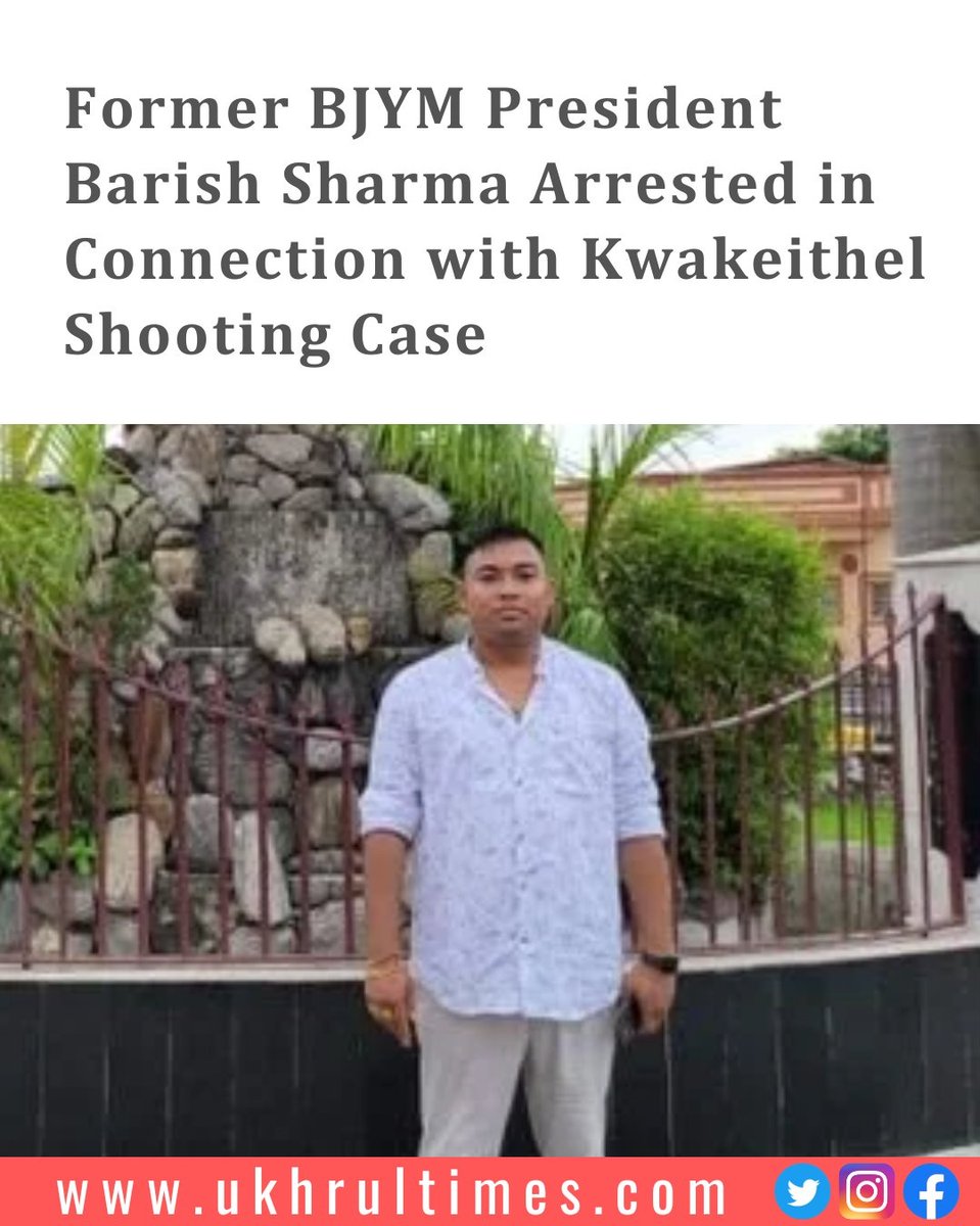 pupatimes's tweet photo. What does #BJYM Manipur stand for? The president, Mr. Barish Sharma was spotted carrying a pistol in Kuki-Zo village which resulted in the May 3 incident. He was arrested in connection with the Kwakeithei shooting. On 30/1/24 he was injured while attacking Kuki-Zos. https://t.co/Qz0FeJjK8Z