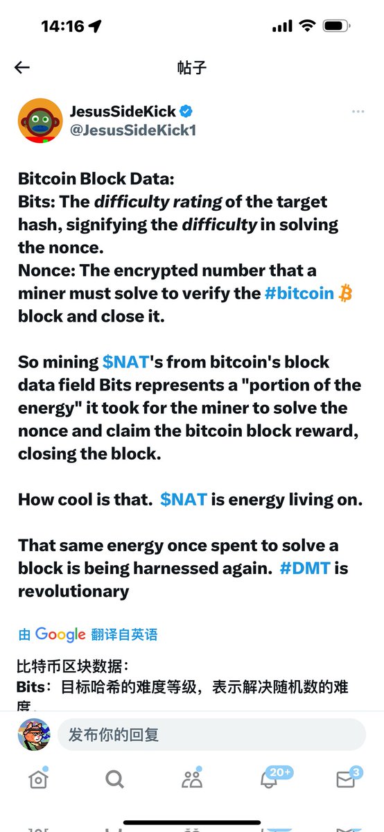 king long tweet media