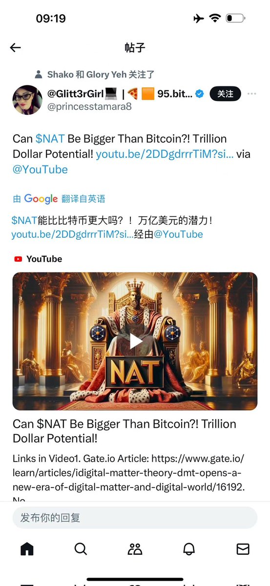 king long tweet media