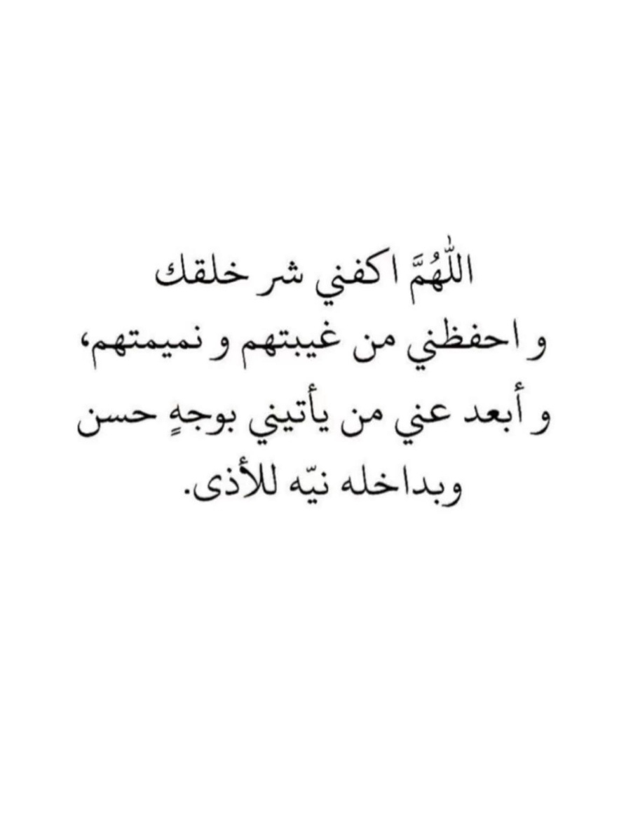 abdullah_marwan's tweet photo. https://t.co/MTzeWOdUHF