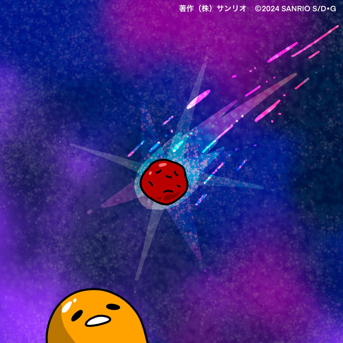 gudetama_sanrio's tweet photo. 梅干し〜 https://t.co/oH4059k9PL