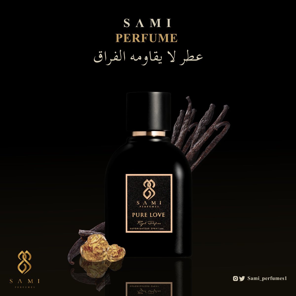 sami_perfumes1's tweet photo. #صباح_الخير_والسعاده_للجميع 
#ايش_تحب_بالبرد 

استمتعو بتجربة الأناقة والجاذبية بخصم رائع وقوي على مجموعة البكجات من  #عطور_سامي 

-الشحن مجاني 🪴
-عينه مجانيه للتجربه (ضمان ذهبي) في حال ماعجبك تسترجع فلوسك 🪴
-خاصيه الاقساط متوفره 🪴

للطلب من المتجر 👇🏻
https://t.co/vl8zco9ehn https://t.co/gO6vgjmQG2