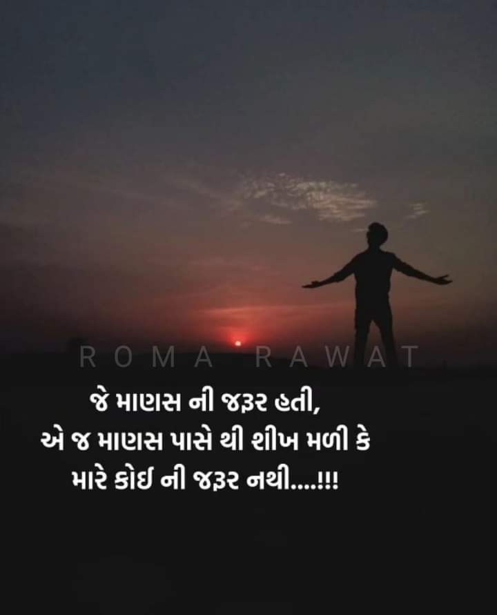 Ahir57545656's tweet photo. https://t.co/JeIi5VutJV