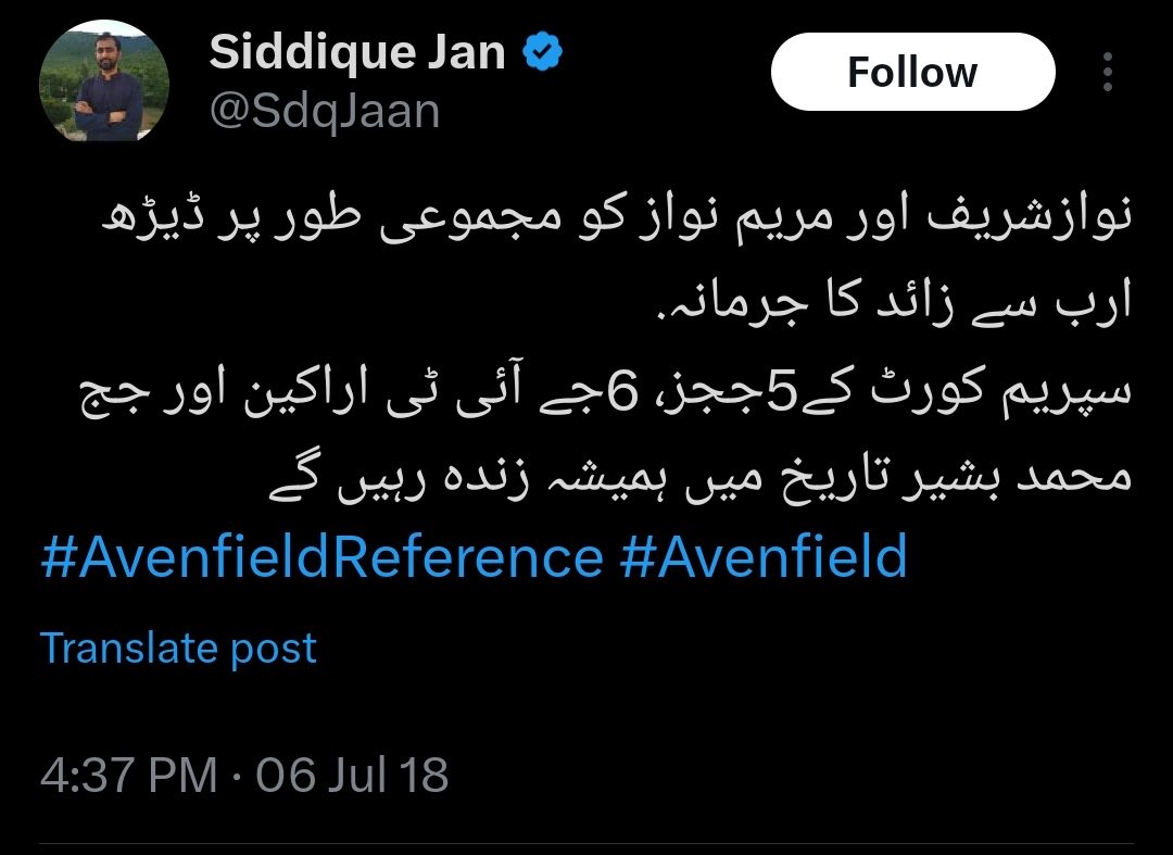 صحرانورد tweet media