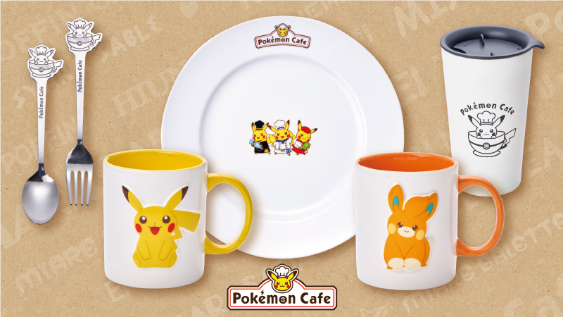 明日2月1日（木）、東京・日本橋と大阪・心斎橋の「ポケモンカフェ」に