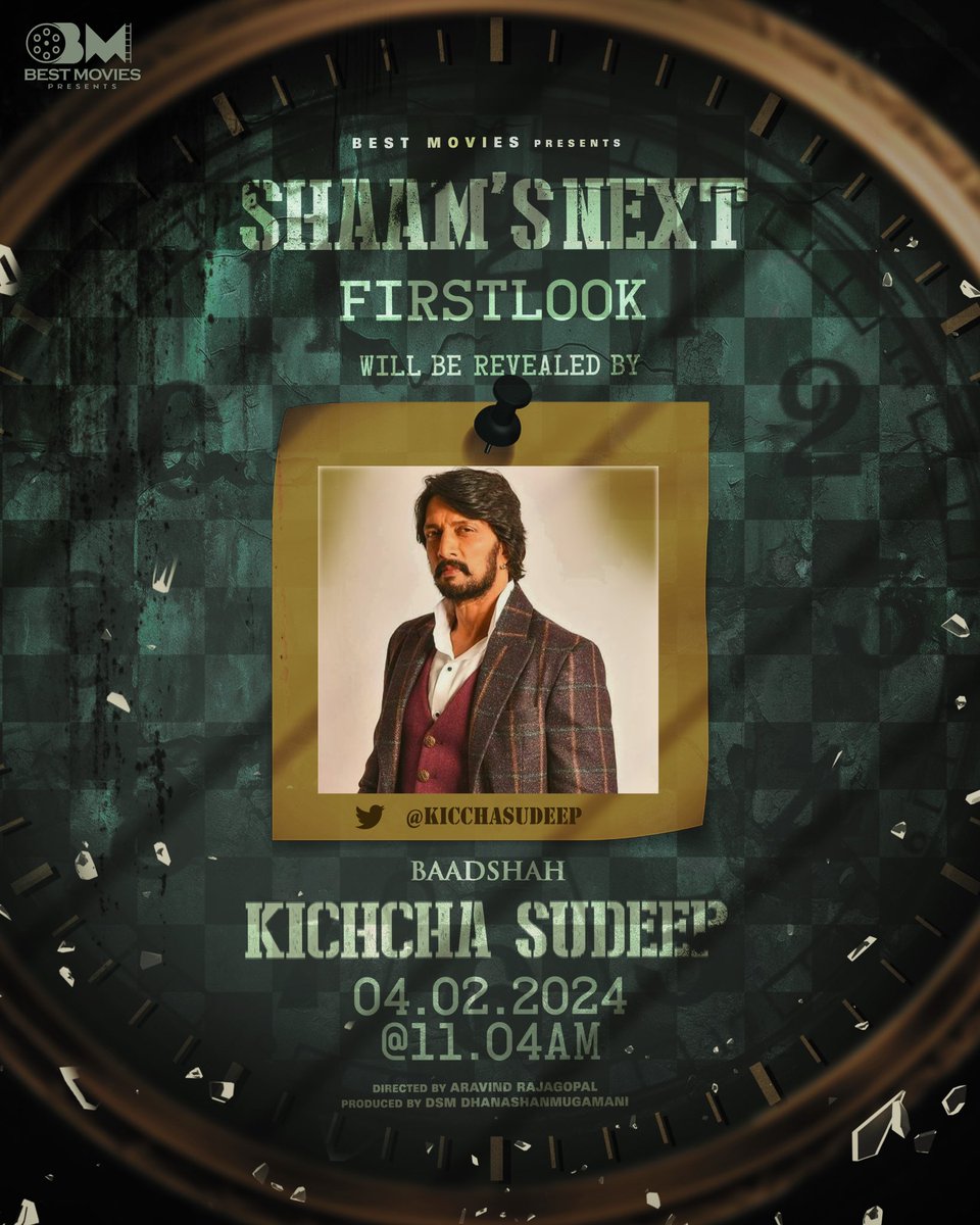 Another announcement from the team ! The first look to be released on 04.02.2024 at 11.04AM.. by the baadshah @KicchaSudeep . Congratulations to the team: @shaamactor @iamaravindraja