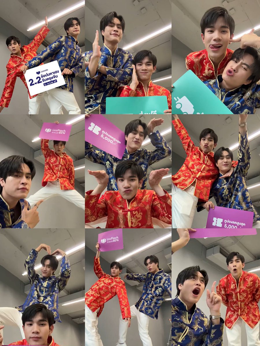 มงคลกับเปี๊ยกเวอร์ชั่นไปสุดมาก ใครบรีฟท่าให้พวกฮี หรือพวกฮีบรีฟกันเอง5555555555555