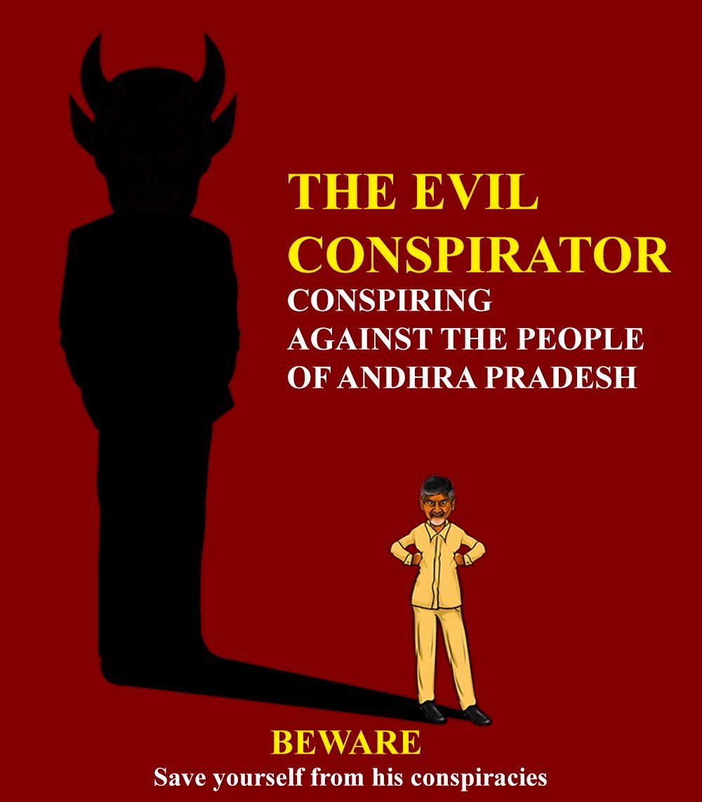 YSRCParty's tweet photo. 🚨 Beware, Andhra Pradesh! 🚨
The Evil Conspirator is lurking, weaving a web of deceit against our people. Stay vigilant, and shield yourself from his treacherous plots! Together, we'll thwart the darkness and safeguard our beloved state! https://t.co/HF6t0AjbJC