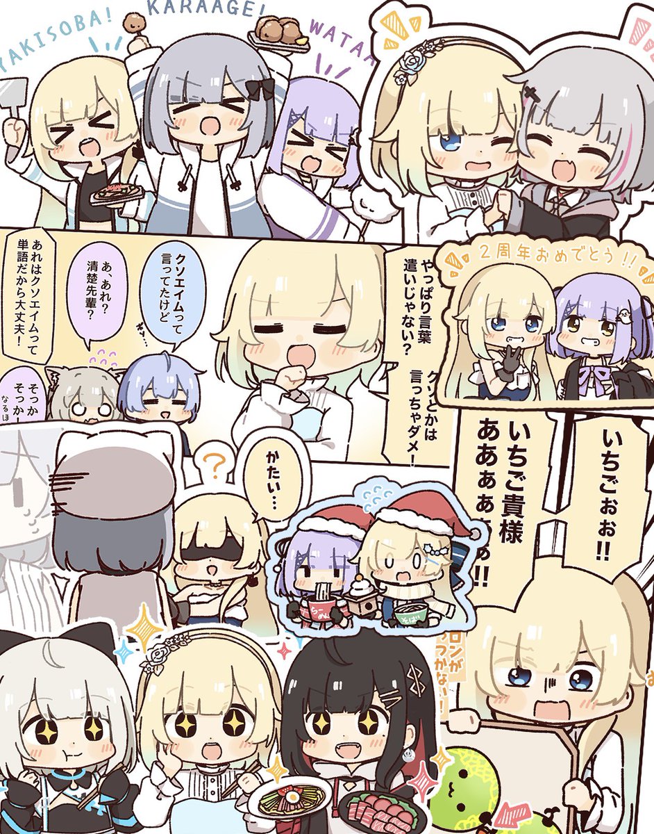 エマちゃん誕生日おめでとう🎉✨ ここ1年のエマちゃん集合させ