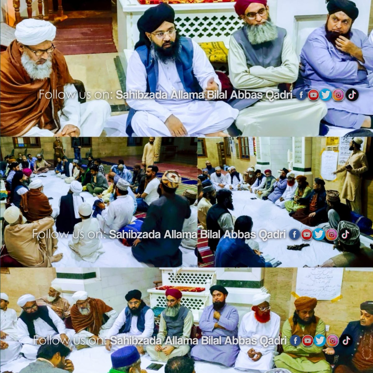 اہلسنت کے متفقہ امیدوار PS-103  صـاحـبـزادہ عـلامـہ بـلال عـبـاس قـادری اور NA-237 سے اہلسنت کے متفقہ امیدوار محمد شاہد غوری کی علماء کرام کے اجلاس میں شرکت