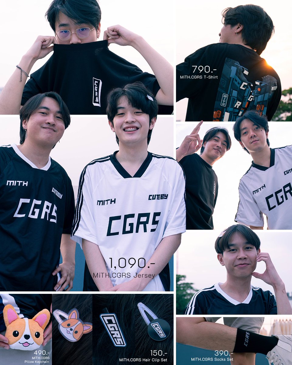 เอารูปเท่ๆ ของ MiTH VALORANT กับ CGRS Collection มาฝากทุกคนครับ ตอนนี้ยังสามารถช้อปได้นะครับ 🤗

✴️ CGRS Collection
CuteBoy x MiTH.CGRS Mini Jersey (990 THB)
CuteBoy x MiTH.CGRS Jersey (1,090 THB)
CuteBoy x MiTH.CGRS T-Shirt (790.-)
CuteBoy x MiTH.CGRS Hair Clip Set (150.-)