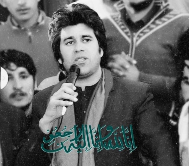 Mblucky350's tweet photo. یہ چیز مجھے سمجھ میں نہیں آیا کہ کبھی ہم نے یہ نہیں سنا کہ پنجاب سائیڈ میں کوئی قتل ہوا، دھماکہ ہوا، نہیں کبھی نہیں بس جو بھی ہوتے ہیں پشتونوں کے ساتھ ہوتے ہیں. کیا پشتون اس ریاست کا حصہ نہیں ہیں؟؟ 
So sad to hear😪😪

#Rehankhan #RIP
#Blast #BreakingNews #Mach #Bolan https://t.co/rBI8LGv9Be