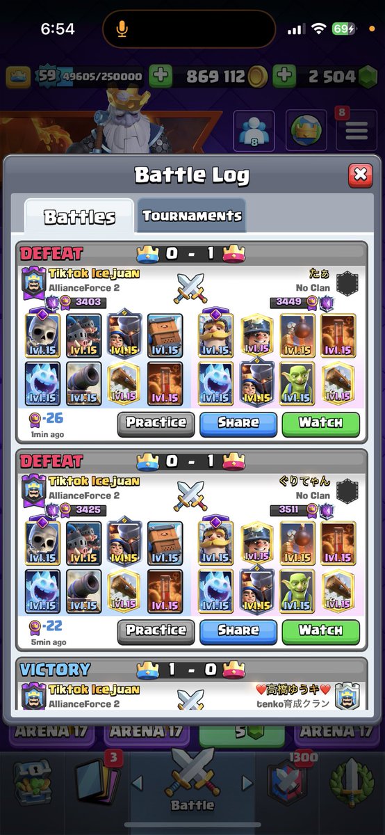 Sniping early season 😴<a href="/Taa_0922/">たぁ</a>