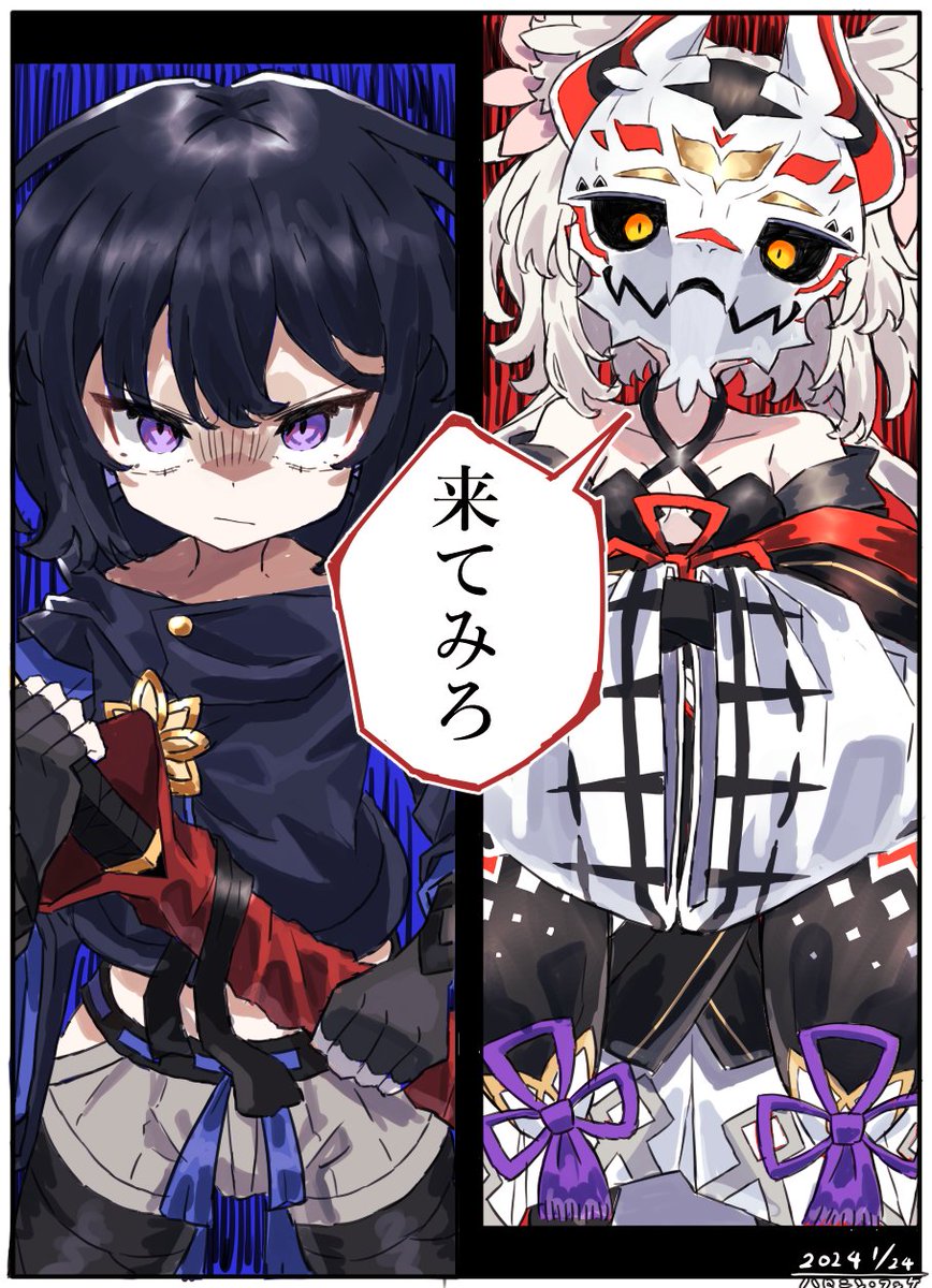 #今月描いた絵を晒そう 
来月もよろしくお願いします🦊 
