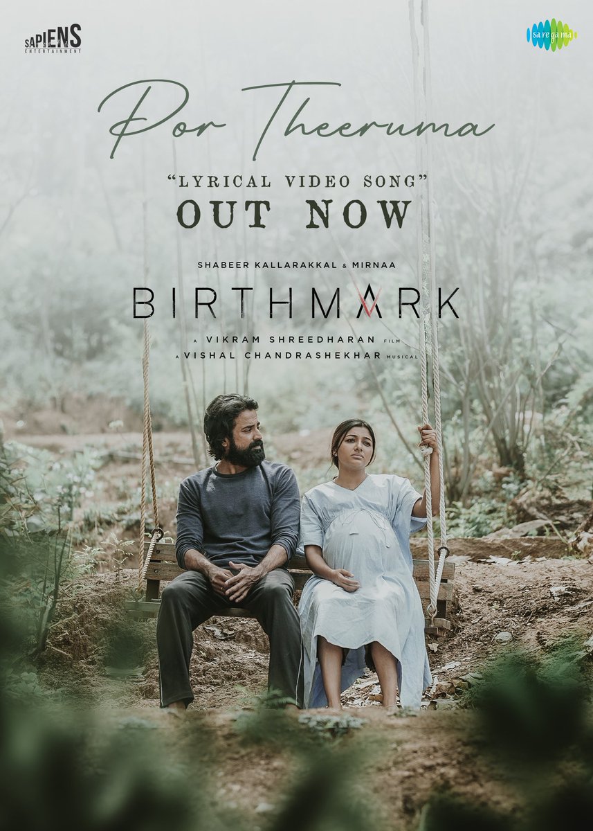 Here you go the soulful #PorTheeruma Lyrical Video song from #BirthMark

▶️ youtu.be/u563gQ7yvHs

<a href="/actorshabeer/">Shabeer Kallarakkal #dancingrose</a> <a href="/mirnaaofficial/">Mirnaa</a> <a href="/Dir_Vikramshree/">Vikram Shreedharan</a>
<a href="/Composer_Vishal/">Vishal Chandrashekhar</a>  #Udhaythangavel <a href="/PrateekMahesh3/">Prateek Mahesh</a> <a href="/SruthiKannath/">SruthiKannath</a> <a href="/Lyricist_NavinB/">Navin B</a> <a href="/SingerShibi/">Shibi Srinivasan</a> <a href="/Deepakmusician/">Deepak chander</a>