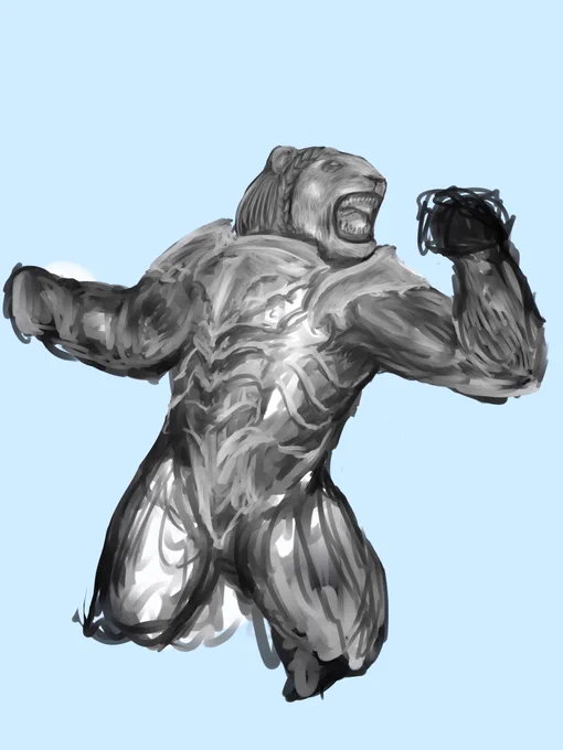 wip