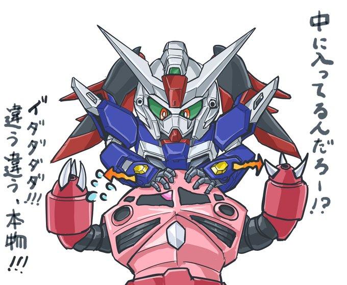 「chibi mobile suit」 illustration images(Latest)｜4pages