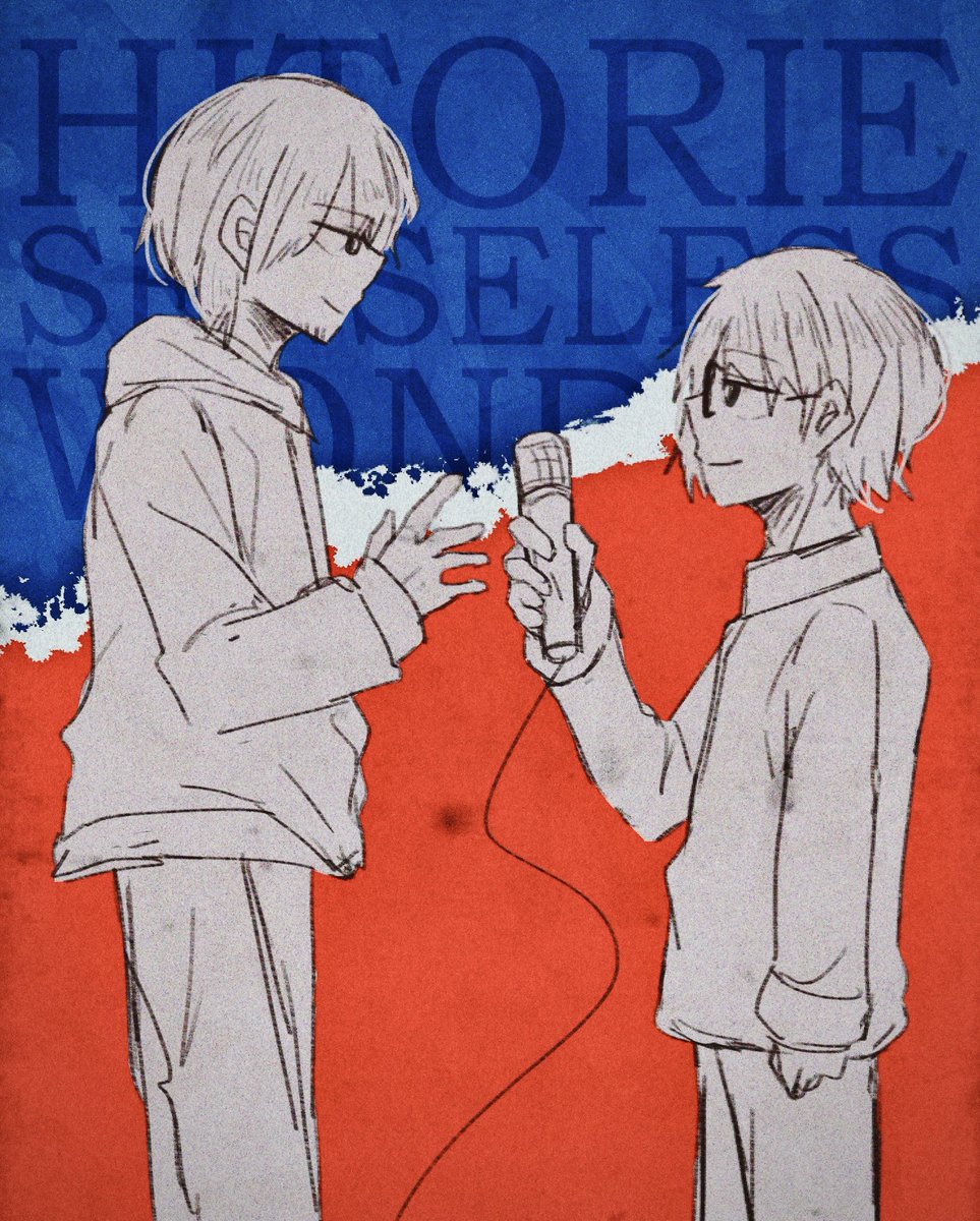 「よろしくどうぞ 」|-` Norwsb ´-のイラスト