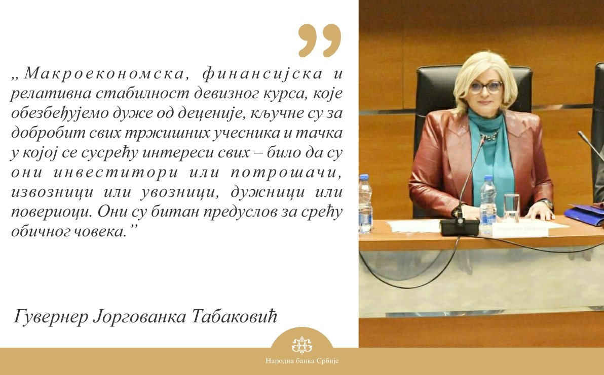 SrbNarodnabanka's tweet photo. 📃Обраћање гувернера Јоргованке Табаковић на презентацији Извештаја о транзицији @EBRD можете прочитати на: https://t.co/zY8HFyEW8a.
#EBRD #NBSrbija #GuvernerNBS #transitionreport https://t.co/Wh7g1Aj7yl