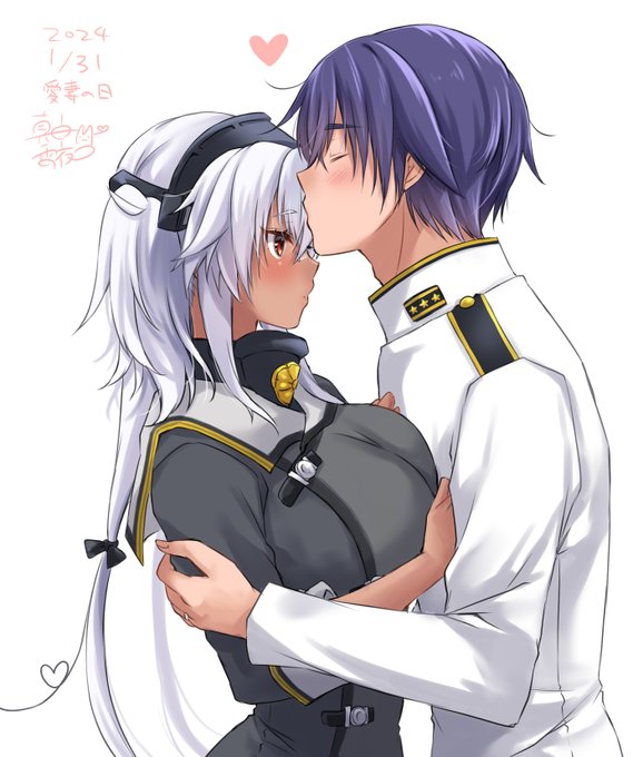 愛妻の日!('ω')ノ 