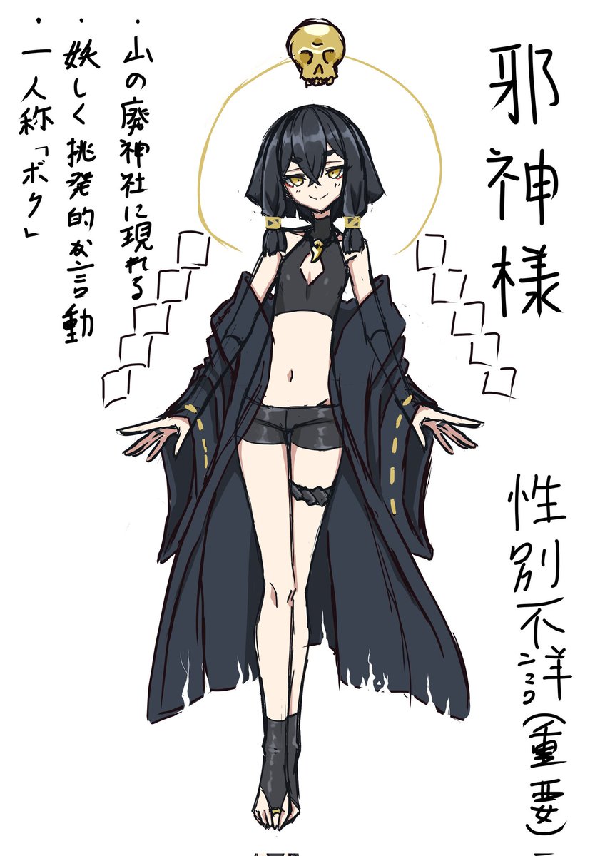 #今月描いた絵を晒そう
年賀絵を除くとこれくらい 